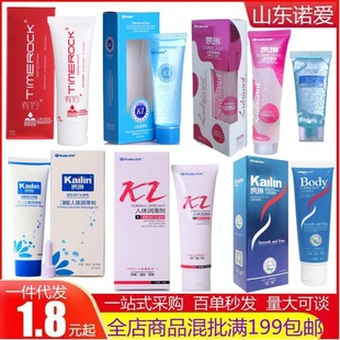 �P�՝�����ȫϵ�����w����Һˮ���ԝ����ͳ�����Ȥ��Ʒһ�����l