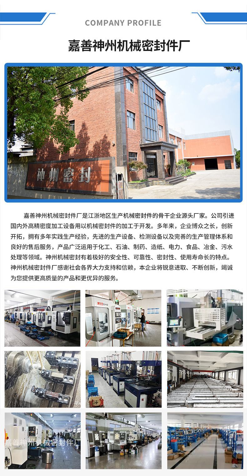 微信图片_20230519142704