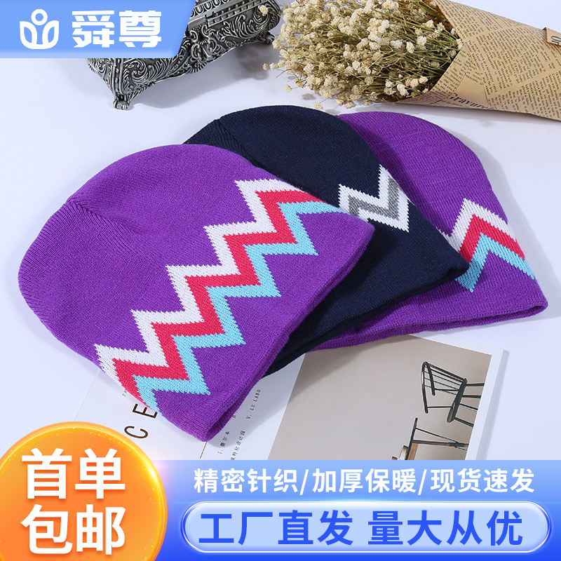 Shunzun sombrero corto de punto jacquard sombrero invierno cálido sombrero de lana sombrero de Jersey para fotos y muestras al por mayor