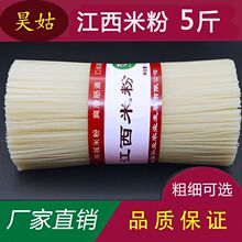 ڽ׷5׾خaϲۓݳ۹׷ۏV·