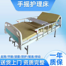 �p�u�o��������늄Ӳ����๦�ܰc�����˴��Դ��tԺ�t�������t����