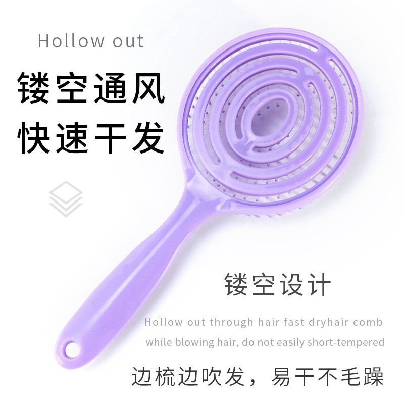 Ronda antiestático peine relajante cabeza masaje cuero cabelludo mullido pelo repelente de mosquitos peine de plástico peine de dientes grandes Venta caliente