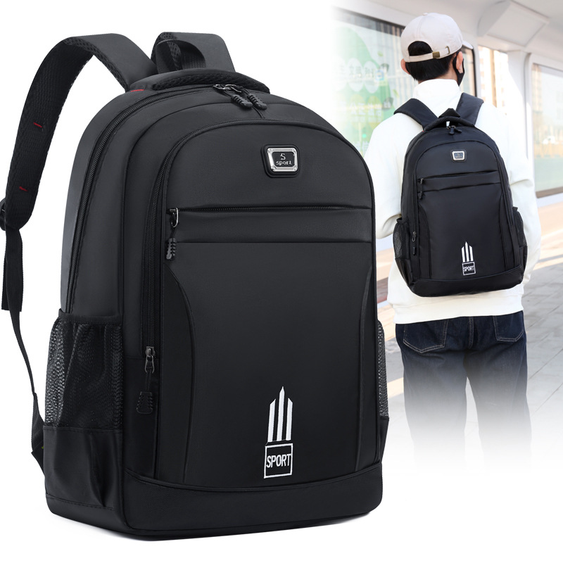 Backpack with large capacity and high-end feel, men's high-end feel, large capacity USB charging computer bag, student schoolbag undefined