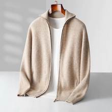 秋冬新款男士加厚100%纯羊毛针织打底衫翻领上衣拉链毛衣休闲外套