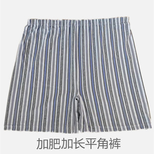 Long elastic trousers, shorts, wholesale, for middle age, loose fit, high waist, plus size