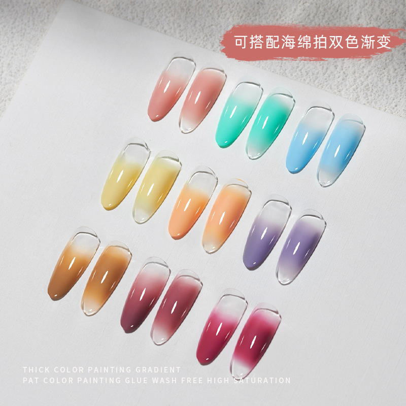 Xiaoying tienda de uñas gradiente de verano rubor sin lavado pintado Pat pegamento popular todo-fósforo semisólido arte de uñas precio al por mayor