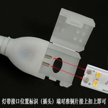 led�􎧟o�������^��220V����1��ˮ2835���Դ������