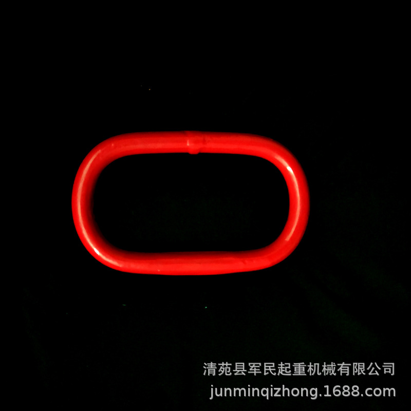 厂家直供合金钢环起重吊环连接环支持小额批发
