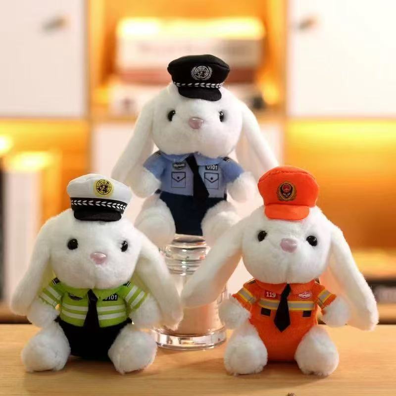 Uniform rabbit