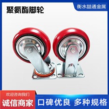 供应万向轮4568寸重型板车尼龙聚酯轮橡胶平板车大全小拖车静音车