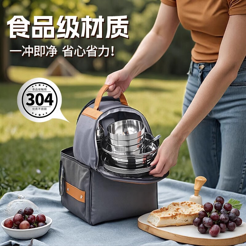 304 Stainless Steel Tableware Bowls and Plates Set Portable Travel Outdoor Camping Style Home Kitchen Dishes Plates Chopsticks Soup Basin