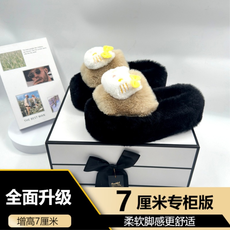 可爱いファッション特猫一字スリッパの女性モデルは、2024年秋冬の新しい厚い底に毛の高いスリッパを着ています|undefined