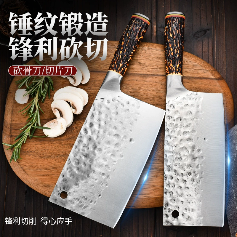 Кусачка для костей из нержавеющей стали, разделочная карта/нож для разделки костей, острый резак, ручка из антиблестящего полимера POM, рога