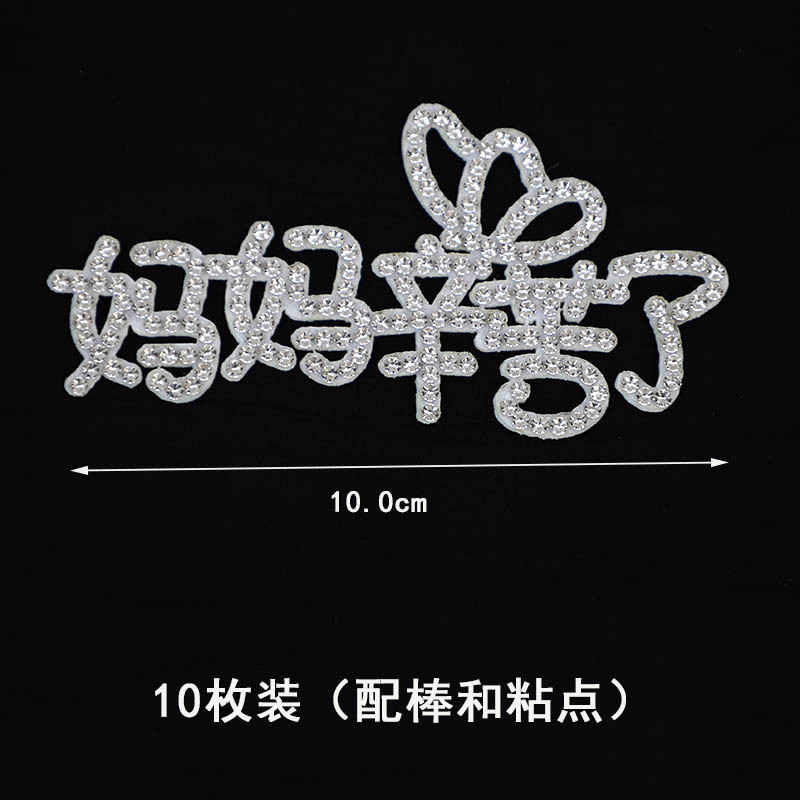 Celebridad de Internet hermosa decoración de pasteles de jardín de Monet decoración de mariposas de color mágico complemento de postre inserción de marca piscina de deseos de pvc