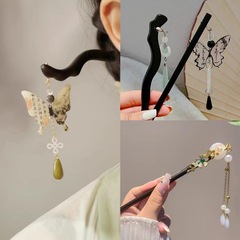 New Chinese-style calligraphy butterfly hairpin with a high-end feel, traditional ancient hairpin, step-by-step hair decoration, qipao and Hanfu head accessory, unique and versatile.