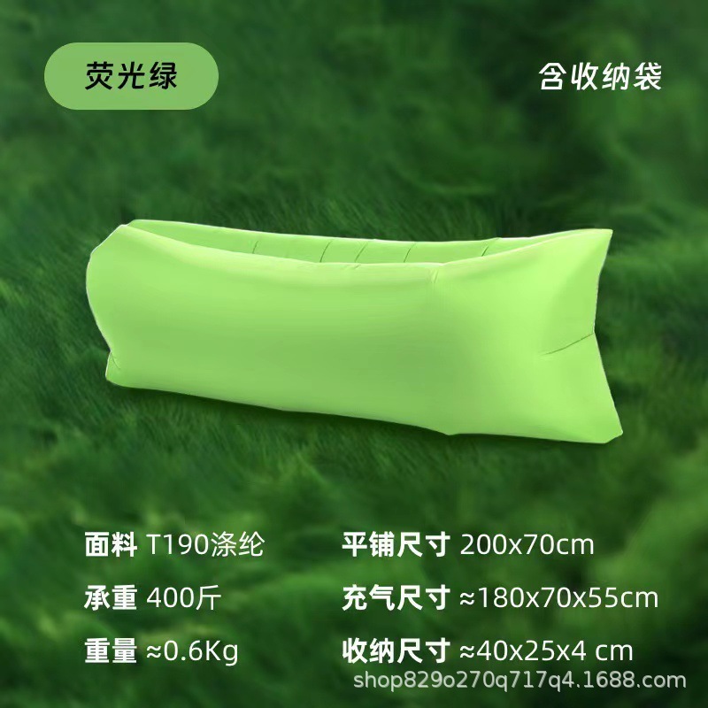 Festival de música al aire libre sofá infláble cama de aire conveniente picnic camping relajación almuerzo cojín perezoso