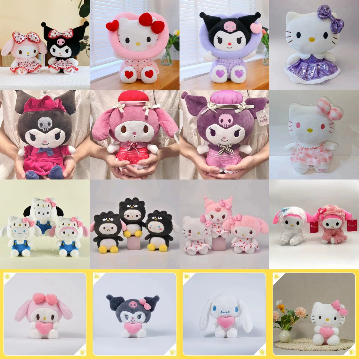 Новая плюшевая кукла Sanrio Kulomi KT Cat плюшевая игрушка мультфильм милая кукла ловит куклу куклу