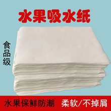 ˮ����ˮ�����r����ʳƷ������һ����ľ�{���߲����״��