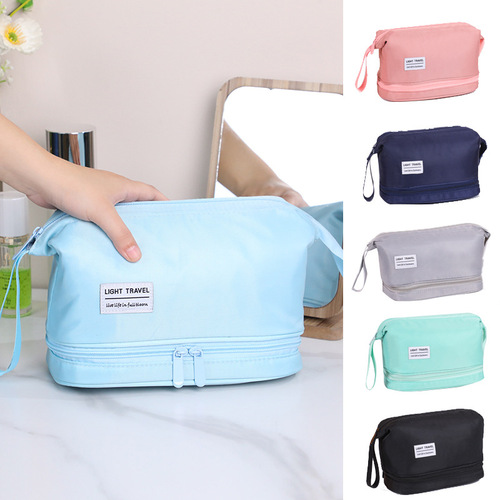Large-capacity double-layer toiletry bag with wet and dry separation Korean men's cosmetic storage bag portable cosmetic bag