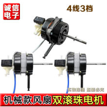 ̨�������ͨ����L��늙C�R�_�p�L���S��220V 60W늄әC�^��