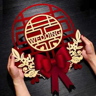 Happy word wedding room layout happy word stickers new house decoration door stickers bedroom suit supplies