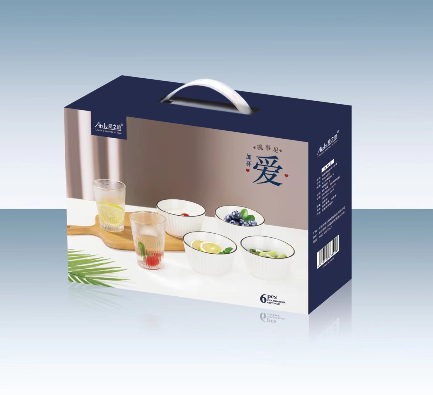 微信图片_20220628120408