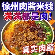 �����׾����u�����׷۰������������Ӵ��w�����^�{�ϲ�����l