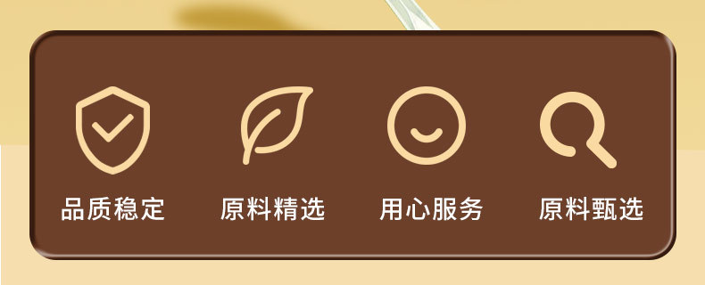 One Spoon Pear Paste Qiu Li Gao Portable Pear Syrup Sticks 105g Box Traditional Brewed Drink Mix quality and texture