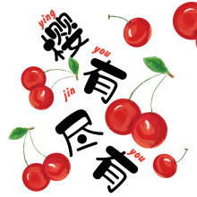 礼盒贺卡心想事成迷你水果生日贺卡伴手悬浮礼盒装饰贺卡卡片