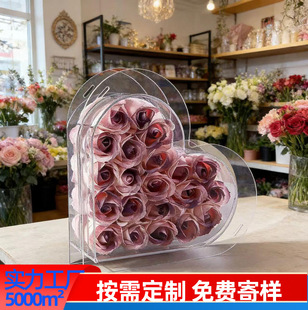 ͸�����������λ����������R����ĶY��õ�廨DIY��Ů��չʾ��