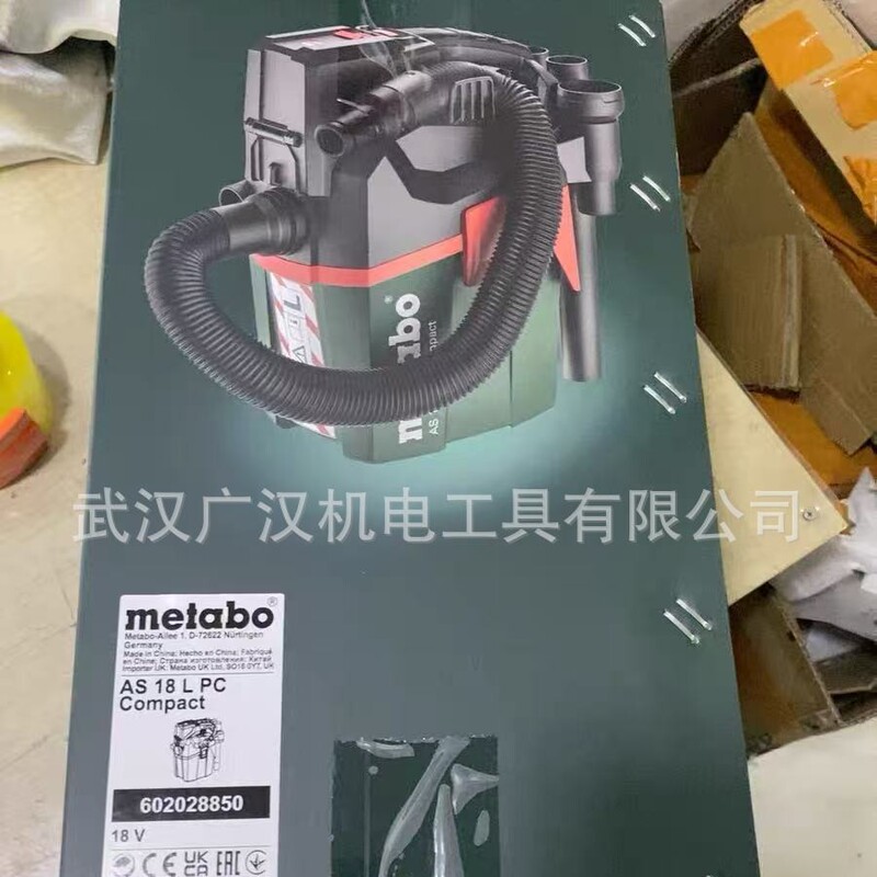 Metabo Multifunctional Vacuum Cleaner as 20 L/As18 L Pc Compact