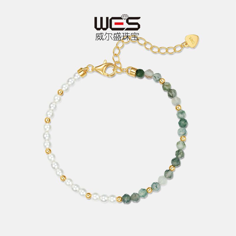 Cross-border New Natural Seaweed Agate with Pearl S925 Silver Bracelet Green Moss Stone Bracelet European and American Simple Light Luxury