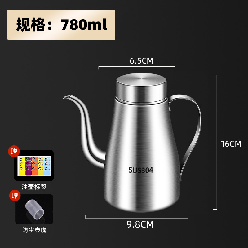 Cocina doméstica 316 acero inoxidable grueso botella de aceite 304 tanque de aceite botella de aceite buque insignia sin colgar aceite