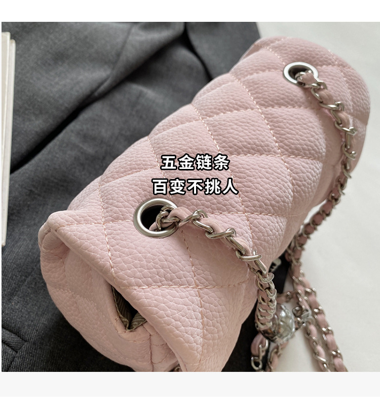 Diamond-shaped chain bag for women, 2025 new style, trendy and high-end fashion, versatile for spring and summer, single-shoulder crossbody bag, small square bag undefined