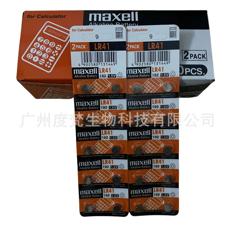 Maxell Maxell LR44/AG13/A76/L1154/357A кнопочный аккумулятор для часов калькулятора