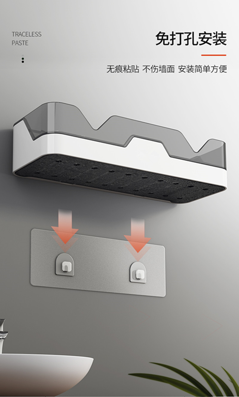 卫生间置物架免打孔壁挂式厨房浴室洗漱台洗手间墙上化妆品收纳详情9