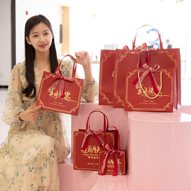 【包邮】生日快乐主题派对高端烫金浮雕礼品袋宝宝周岁满月礼品分