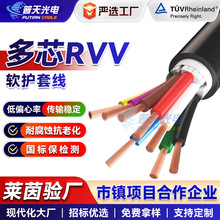 RVV�o�׾��Դ��2468��о�o���~������̖������늾��^��ܛ��|��