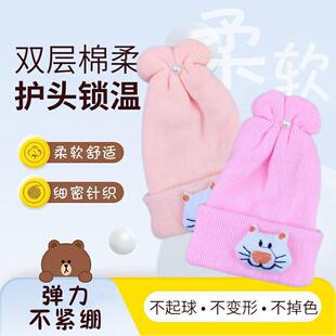 �ﶬ����qᘿ�̥ñ�냺ñ��ͨ��ż0-3-6��ͯë��ñ�ӌ���ñ��