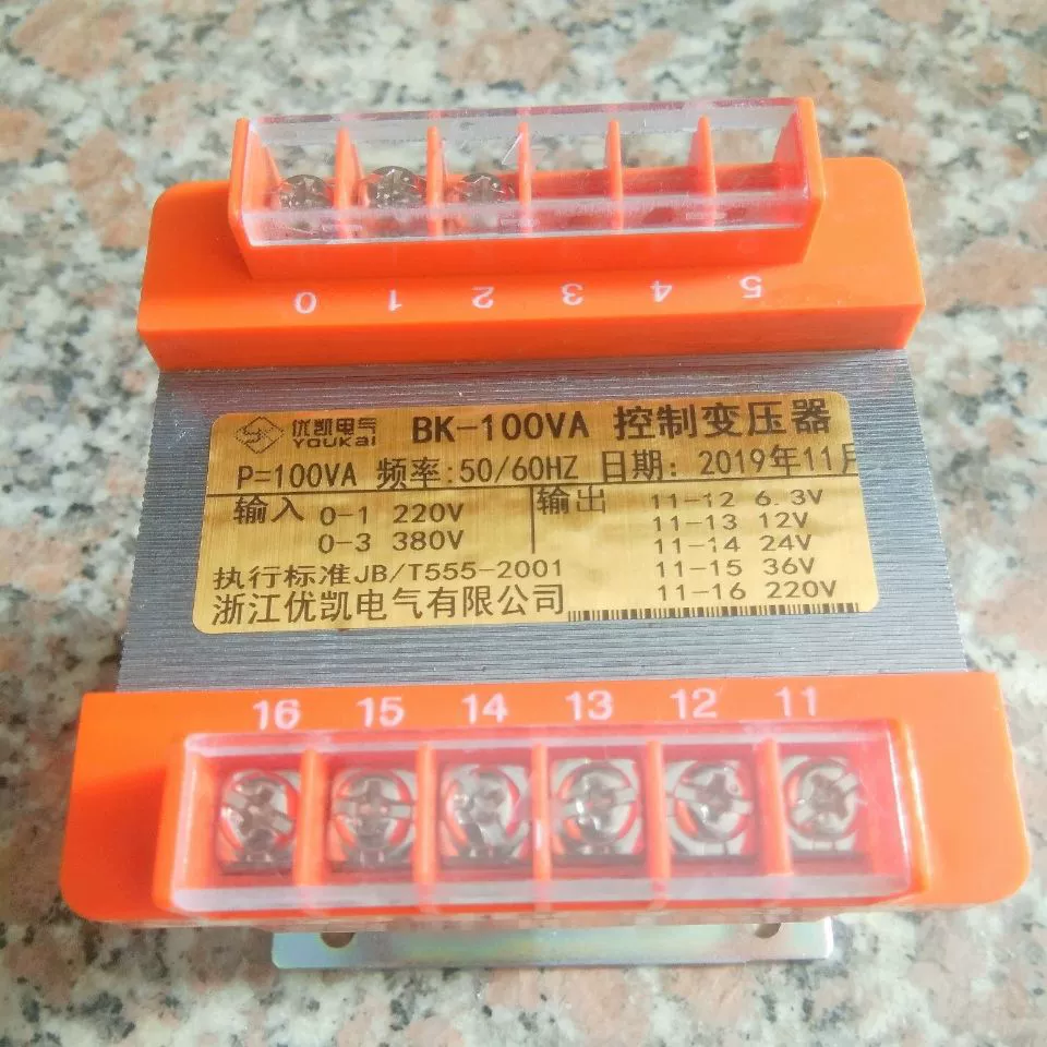 Трансформатор, 50W, 150W, 380v, 220v, 110v, 36v