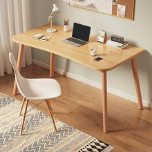 书桌家用学生写字桌出租屋简易工作台办公桌子实木腿台式电脑桌