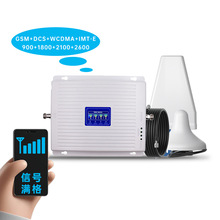 �֙C��̖�Ŵ������W��һ��ֱ̖��վ�����֙C��̖2G3G4Gɽ�^������