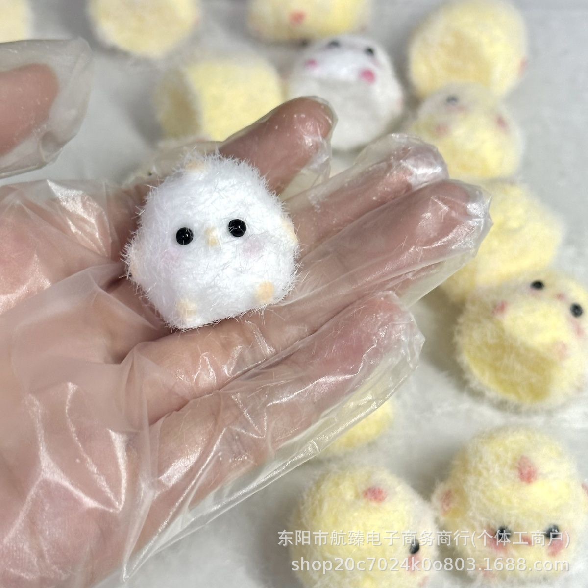 펜던트 병아리[화이트]