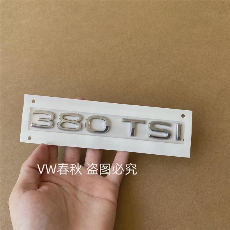 Suitable for 2021-2024 models of the T-Cross, T-Cross X330, 380TSI, 530V6, standard car emblems, tail emblems, and Volkswagen stickers
