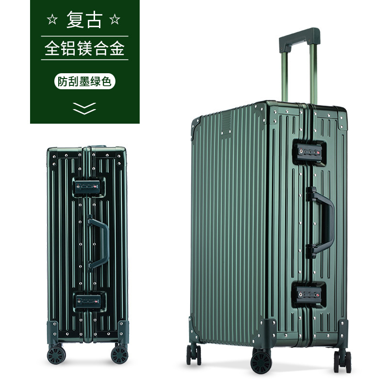 짙은 녹색