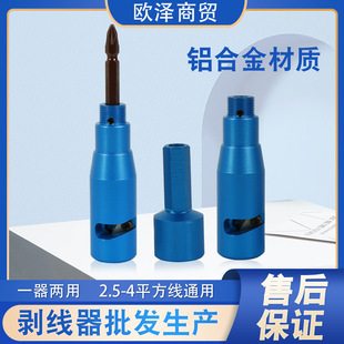 늾�������늹��Ǿ����������DȥƤ늄ӄ���Ƥ����2.5-4ƽ��ͨ��