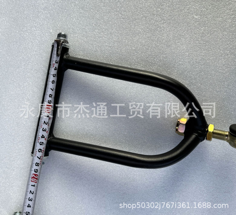 Four-Wheel Off-Road Motorcycle Accessories Little Bull Little Mars Atv Frame Rocker Arm with Adjustable Ball Head Swing Arm
