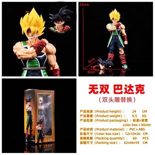 ������ GK �o�p ���_�� ِ���˵��¼���ʿ ����𶷷����kģ��