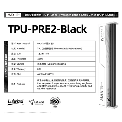 film PPF self-healing anti-fouling, Car paint protective film - tpu-pre2-black-152m15m
