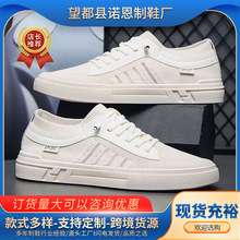 ��Ь�д���ܛ��һ�_�ő���Ь��ʿ�w��͸�����eЬ�W��ƽ�����m��Ь